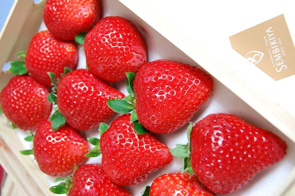 Sembikiya Queen Strawberries Valuable Fruit2 Min